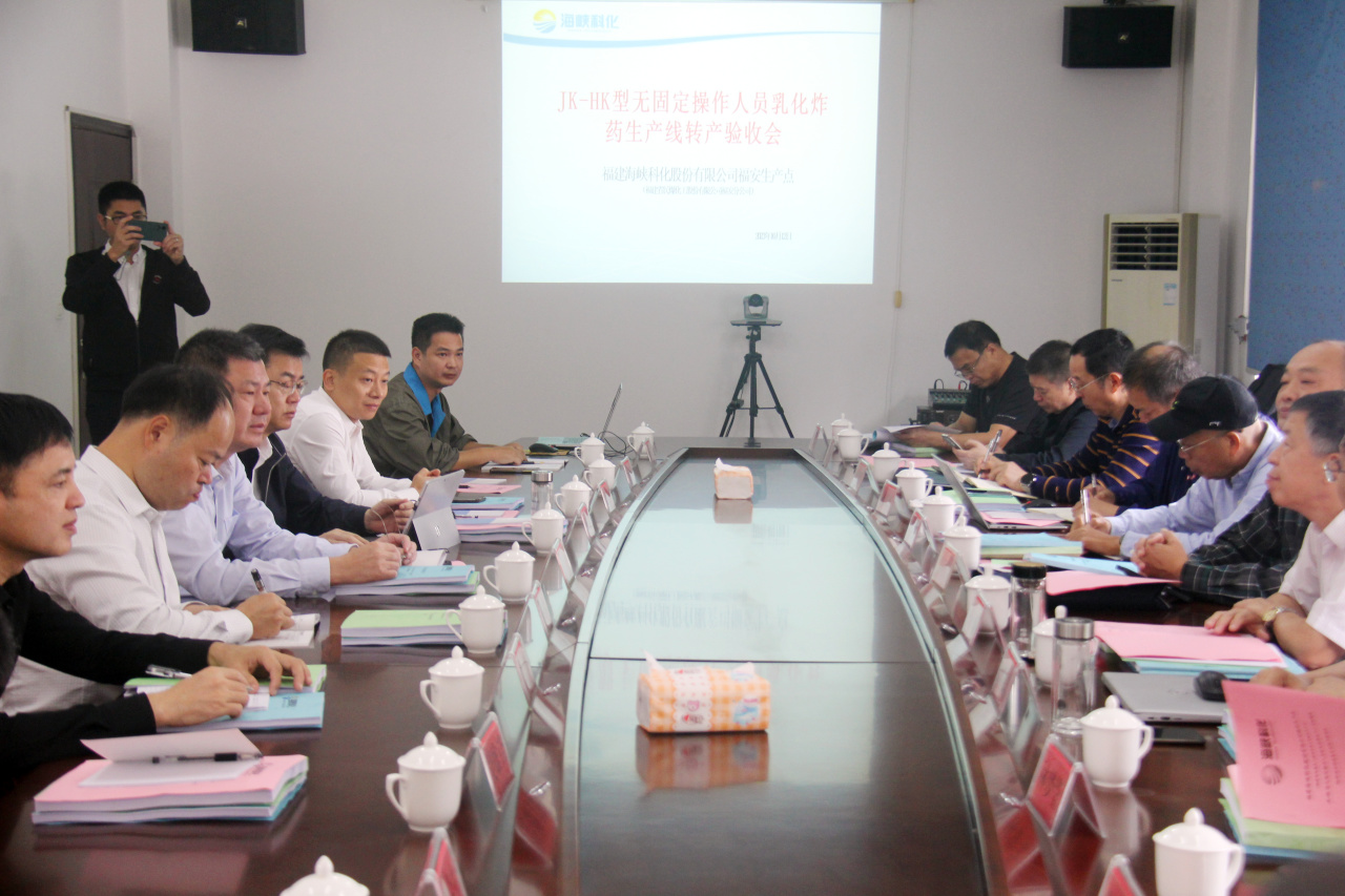 Z6������JK-HK���޹̶�������Ա�黯��ҩ�������պ��豸��ͨ���Ƽ��ɾͼ���